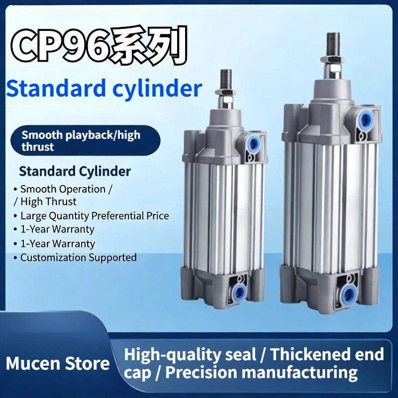 CP96SDB32 series standard cylinders, SMC type, full range of bore and stroke CP96SDB32-25/50/75/100/125/200/300/400 mm