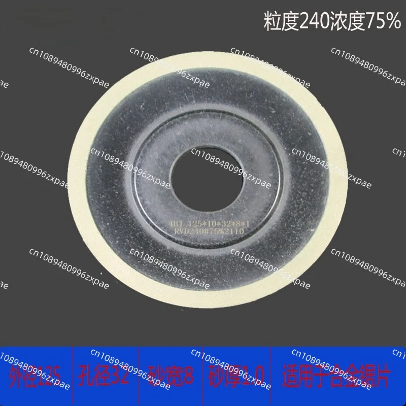 Bakelite Alloy Single‑Bevel Grinding Wheel Saw‑blade Type Abrasive Wheel