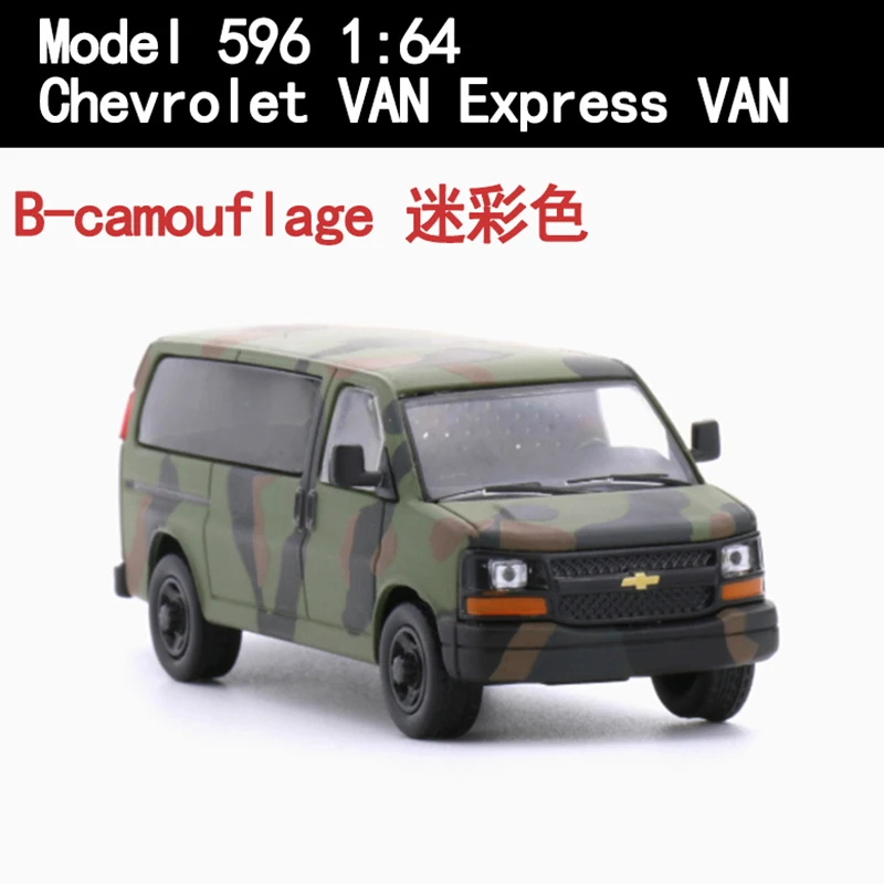 

Модель 596 масштаба 1/64 Экспресс-фургон, модель автомобиля из сплава, орнамент, сувенир, демонстрационная коллекция, подарок для хобби