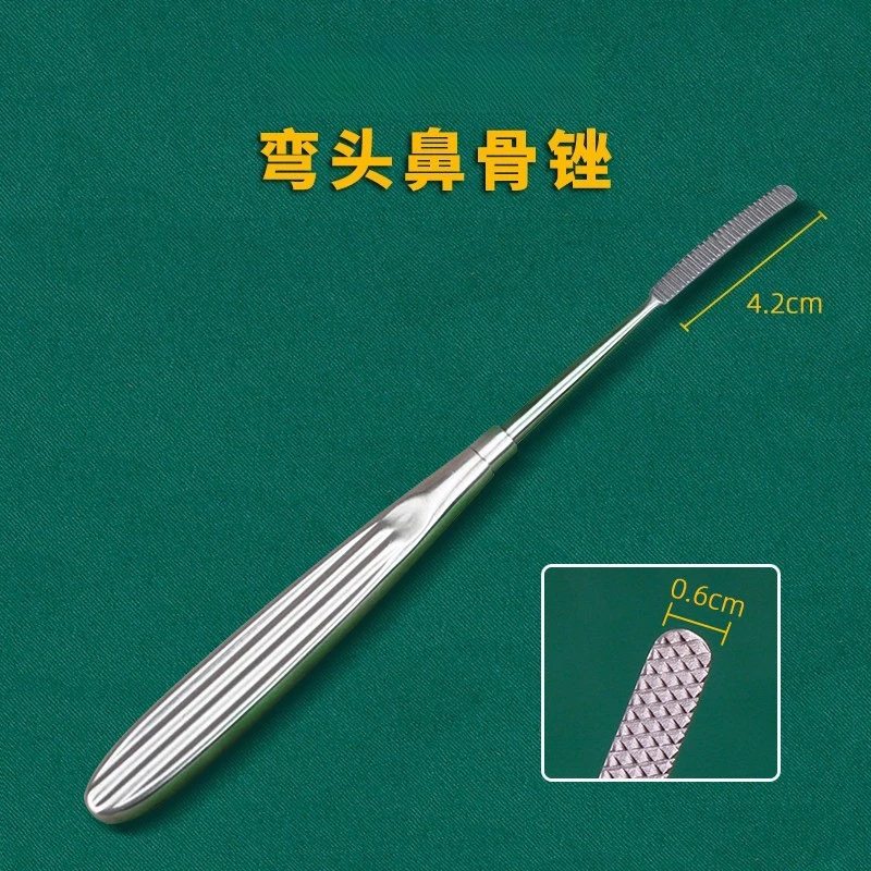 Rhinoplasty Plastic Surgery Tools, Nasal Bone Filing Saw Stripping, Nasal Arc Error Correction Instruments