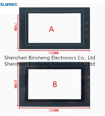 Película protectora para panel táctil, accesorio adecuado para SA-4.3A, SK-043A, SK-043AE, EA-043A, disponible