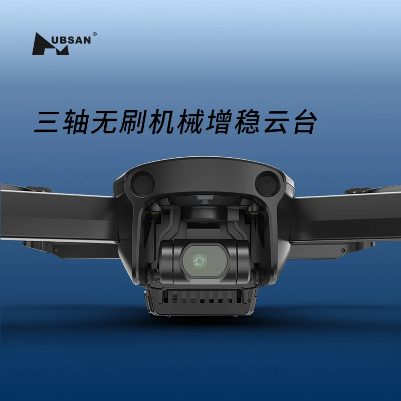 

HUBSAN Black Hawk БПЛА, воздушная HD передача цифрового изображения, самолет с дистанционным управлением, стабильный кардан 4K, поддержка прямой трансляции