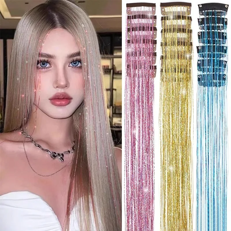 

12 шт., блестящая мишура для волос, радужная заколка для волос для женщин и девочек, лазерная проволока, заколка для волос, часть парика, концертный декор, инструменты для плетения волос