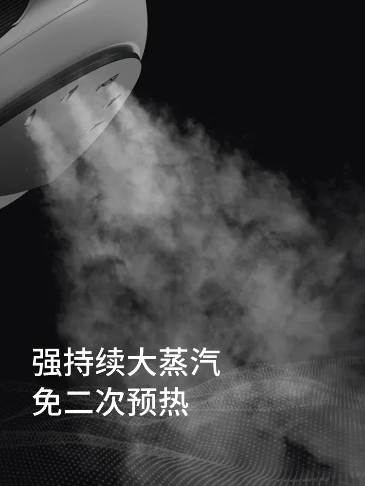 220V Steam Iron with Mouse-shaped Design for Efficient Ironing