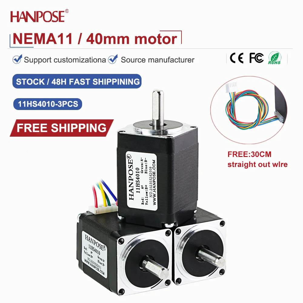 

NEMA11 3 шт. 11HS4010 Миниатюрный шаговый двигатель 0,10 Н. m 0,8A Аксессуары для 3D-печати Производитель двигателей Прямые продажи на складе