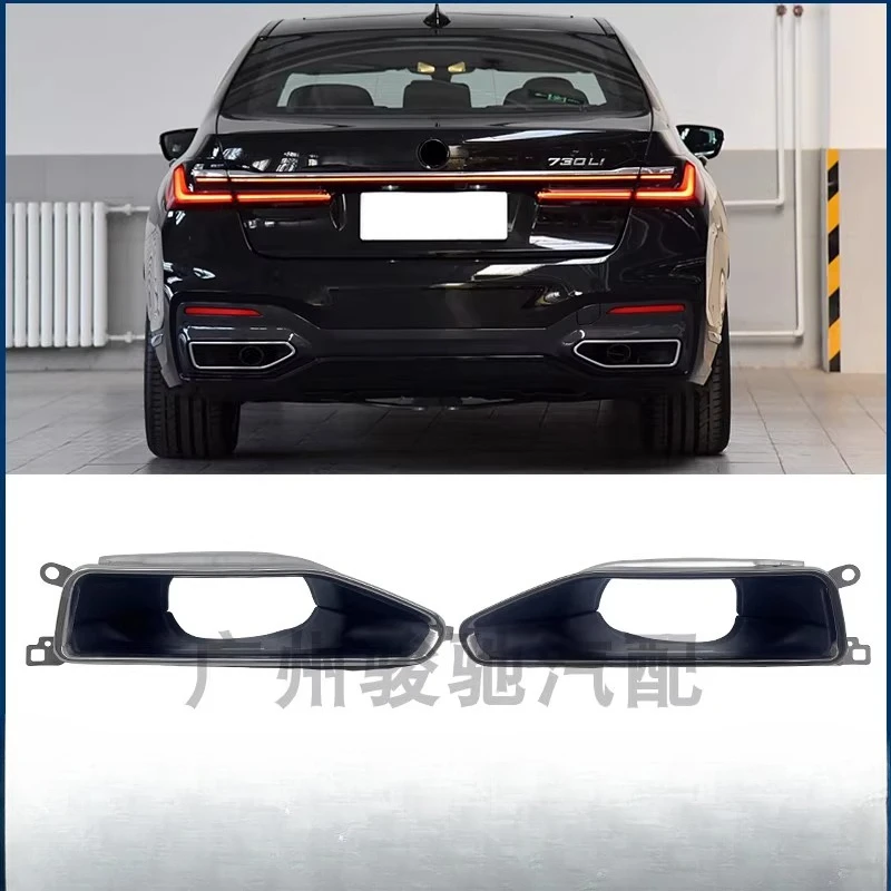 

Applicable to BMW 7 Series tail throat G12 exhaust port 730li exhaust pipe 740li black tail throat 750li blackened 760 2019-2022