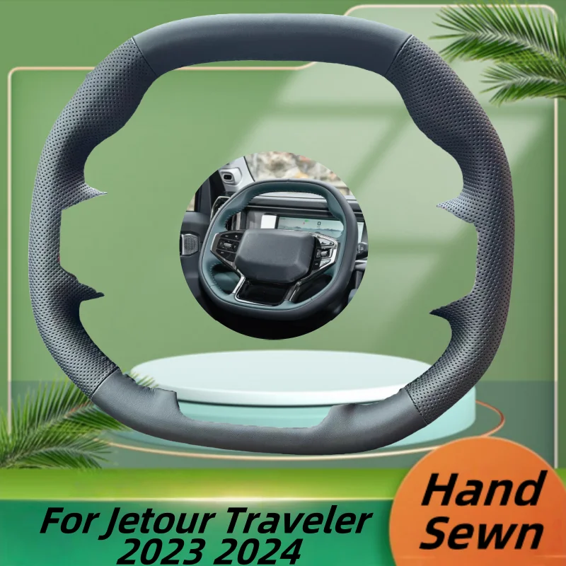 

Car Steering Wheel Cover Hand-Sewn Microfiber Leather For Jetour Traveler 2023 2024 Car Interior Accessories