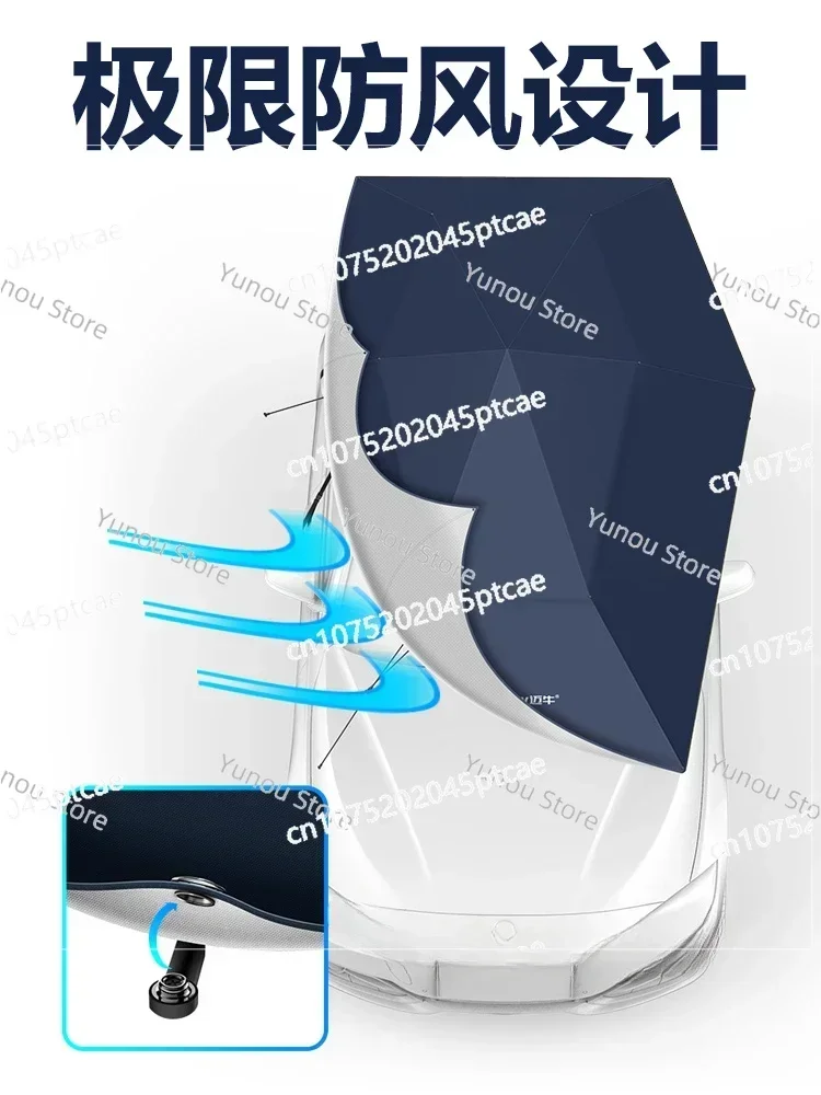 

, Мобильная крыша автомобиля, Складная крыша, Защита от солнца автомобиля, Теплоизоляция, Новая модель, Полностью автоматический автомобильный зонт 2024 года