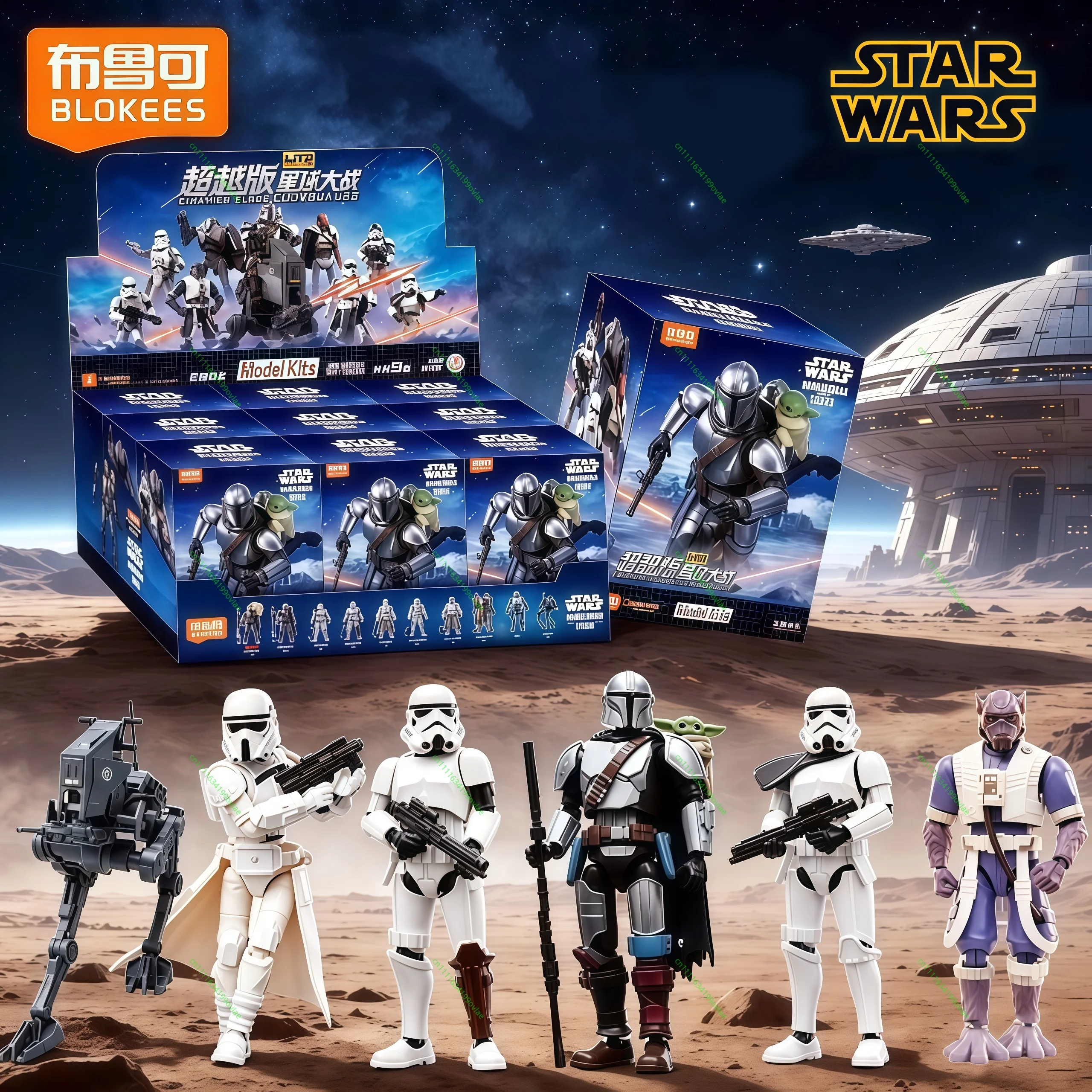Model Kit Shooting Star Dragon - Оригинальная фигурка Blokees Star Wars Beyond