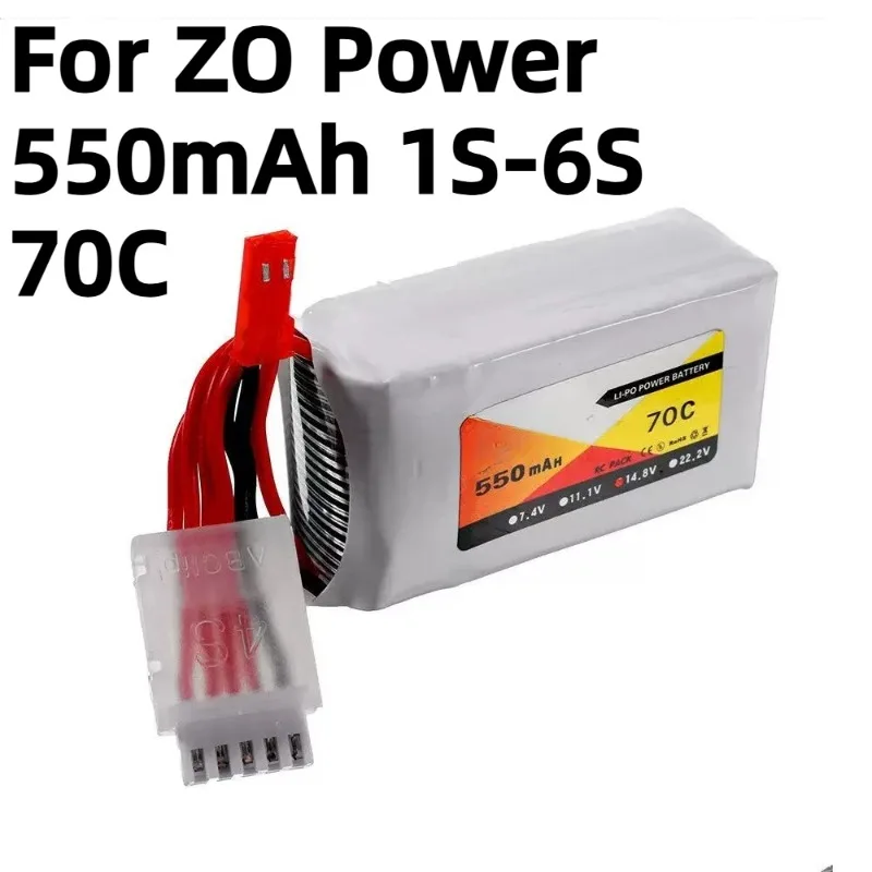 For ZO Power 550mAh 1S-6S 70C Remote Control RC Aircraft Helicopter Dragnet Boat Lithium Battery