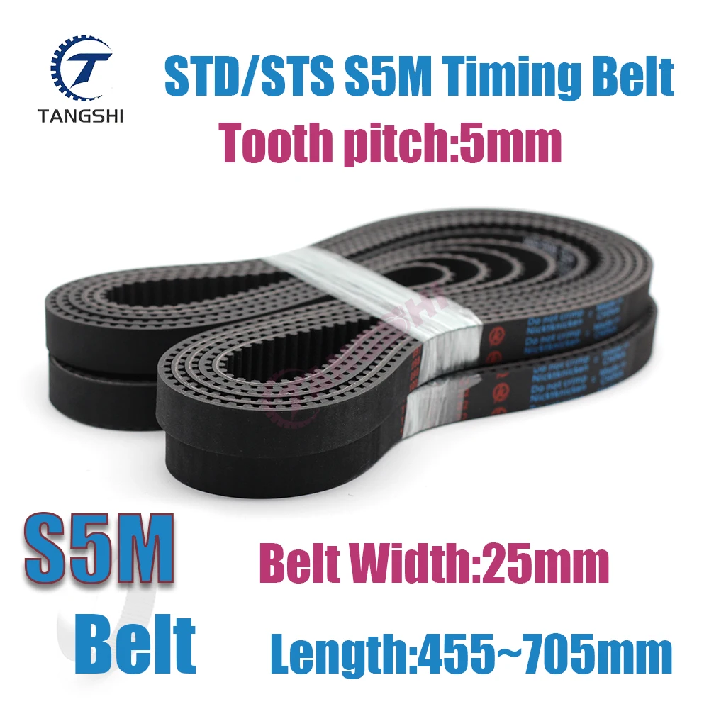 

STD/STS S5M Rubber Closed Loop Timing Belt Width25mm Length455~635 640 645 650 655 660 665 670 675 680 685 690 695 700 705mm S5M