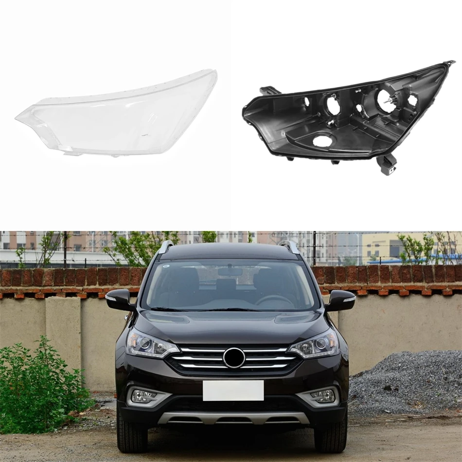 For Dongfeng Aeolus AX7 2015 2016 2017 Automotive Accessories Car Base Head Lamp Shell Back Rear Shell Headlights Lights Glass