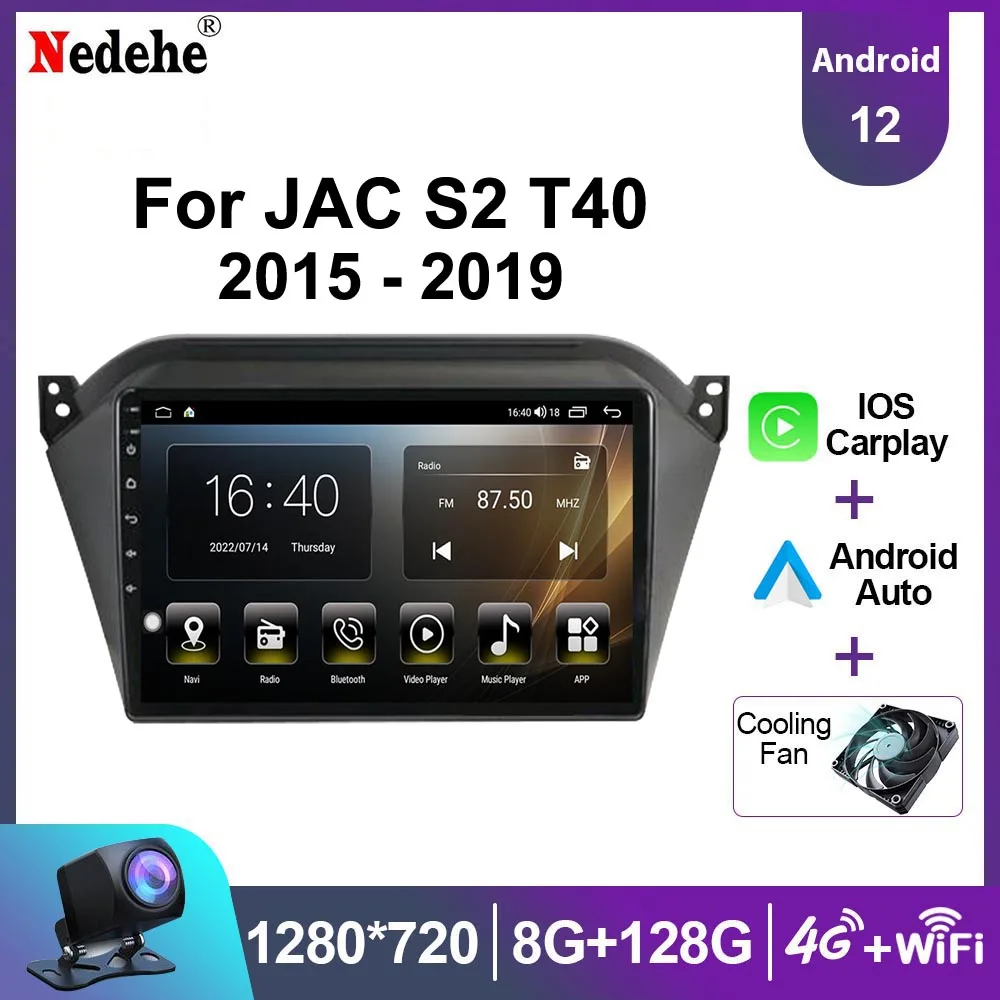 Nedehe Car Radio Stereo 2 Din Android 11 For JAC S2 2015-2019 Multimedia Video Player Auto Audio GPS Navigation HD Screen No DVD