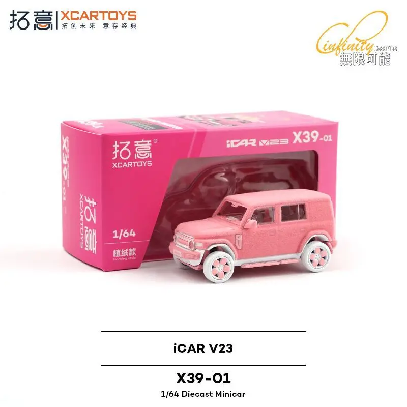 

XCARTOYS 1/64 Scale Alloy Chinese Off - road SUV Collectible Ornament Chery iCAR V23 Fluffy Pink Car Model Ideal Gift for Boys