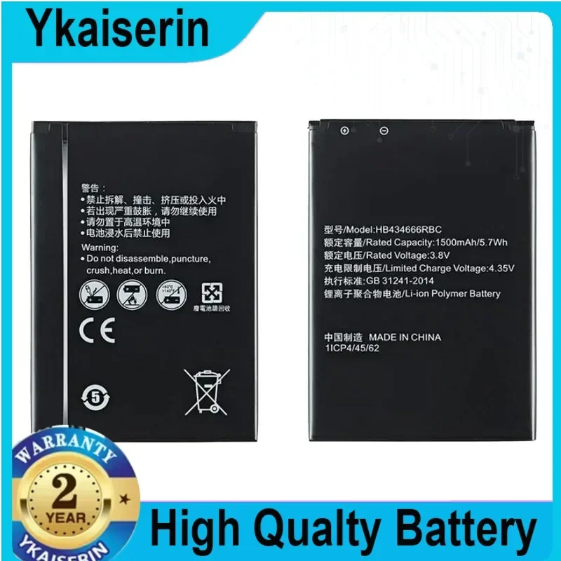 Battery HB434666RBC for Huawei Router E5573 E5573S E5573s-32 E5573s-320 E5573s-606 -806 1500mAh Mobile Phone Batteries