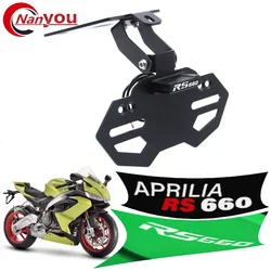 For Aprilia RS660 RS 660 2020- 2021License Plate Holder LED Light Motorcycle Rear Tail Tidy Fender Eliminator Accessories RS660