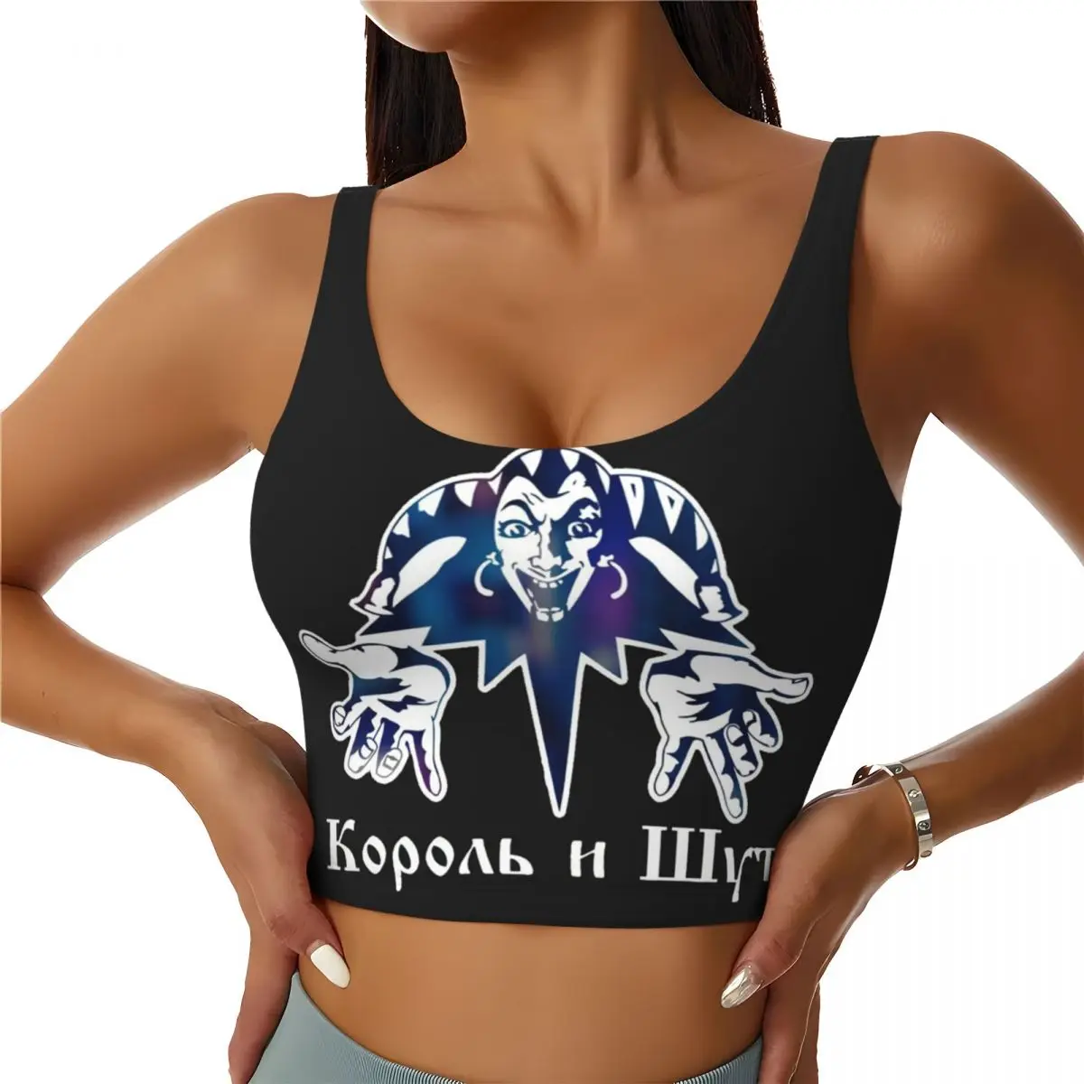 

Custom Korol I Shut Horror Punk Sports Bra Women's King and Jester Dad High Impact Workout Yoga Crop Top