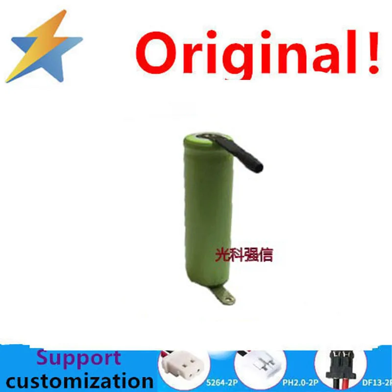 buy more will cheap Brand new genuine 1.2V 4/5AAA 900MAH nickel hydrogen rechargeable battery shaver with soldering feet