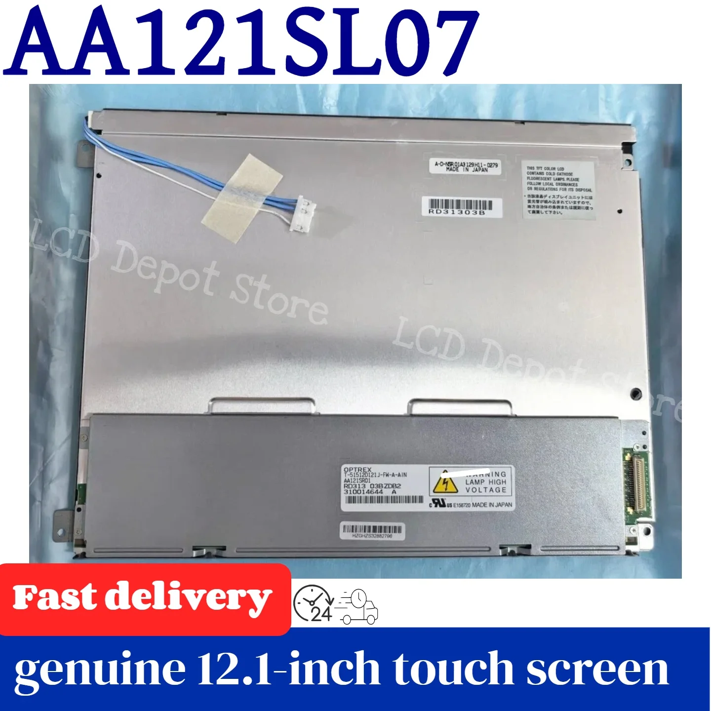 

AA121SL07 оригинальный 12,1-дюймовый ЖК-экран