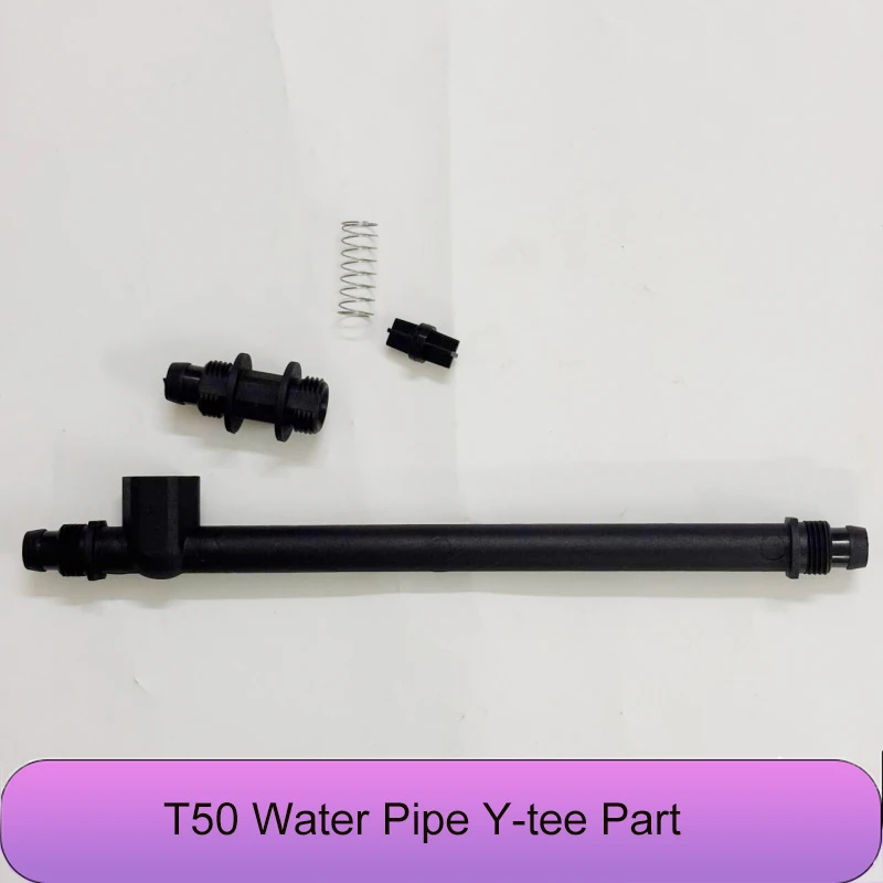 Brand New Agricultural Drone T50 Water Pipe Y-tee Part For DJI Argas Plant Protection Drones Repair Part