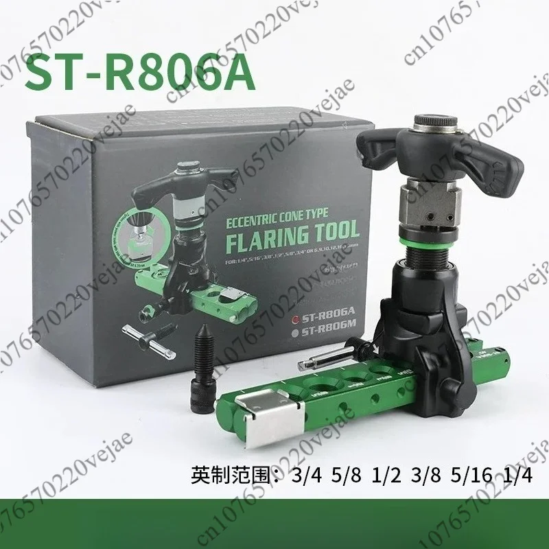 ST-r806A Professional Copper Tube Expander, HVAC Flaring Tool Kit, Manual Pipe Port Enlargement Machine for AC & Refrigerator