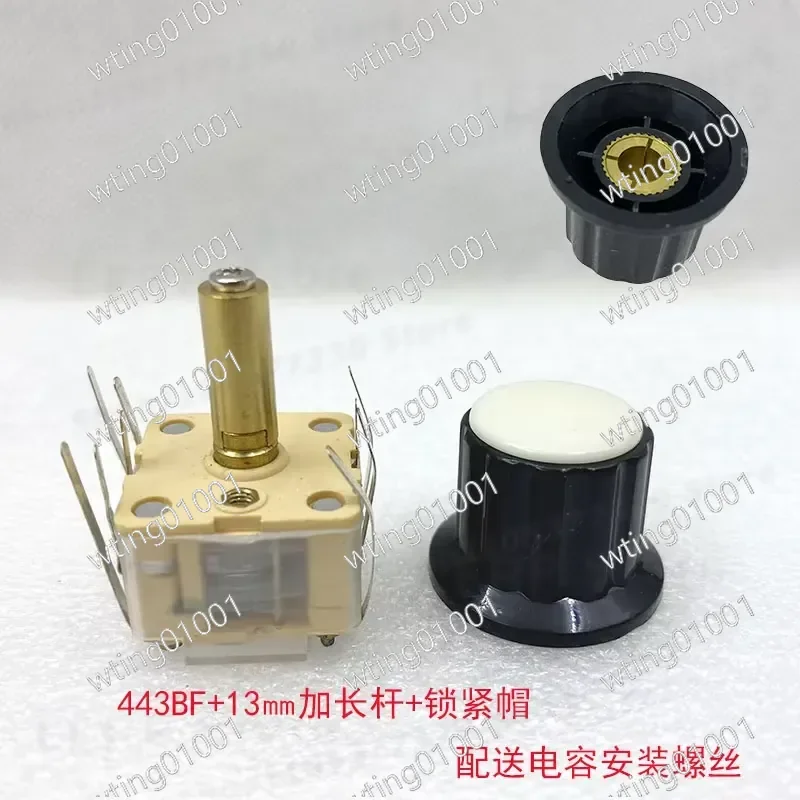 for CBM223 443 Miniature Trimmer Condenser Set with Shaft Mounting Dial for Vintage Radio Receiver Tube Amplifier Repair Kit