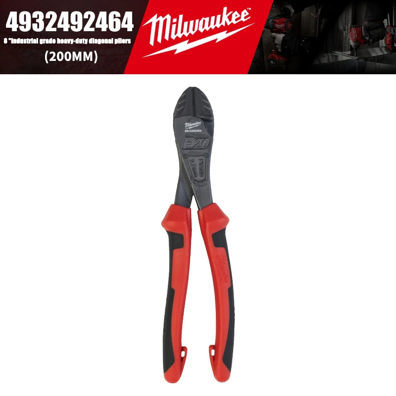 Milwaukee 8-inch industrial grade heavy-duty diagonal pliers 200mm, multifunctional pliers, maintenance tool 4932492464