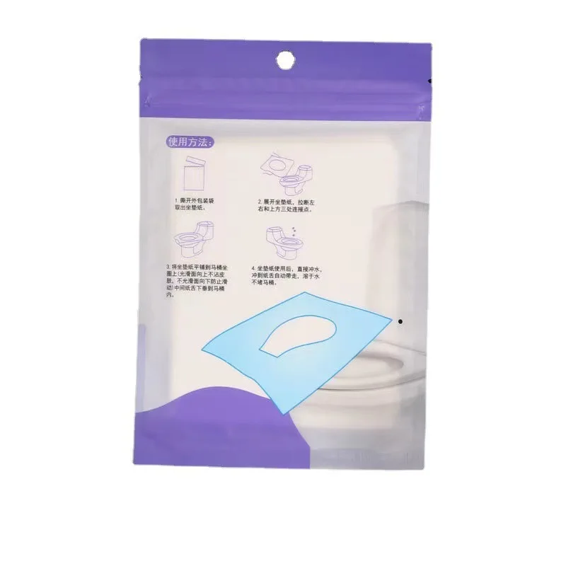

20Pcs Disposable Toilet Cushion Travel Portable Toilet Sticker Cushion Paper Independent Bag Waterproof Universal Toilet Cover