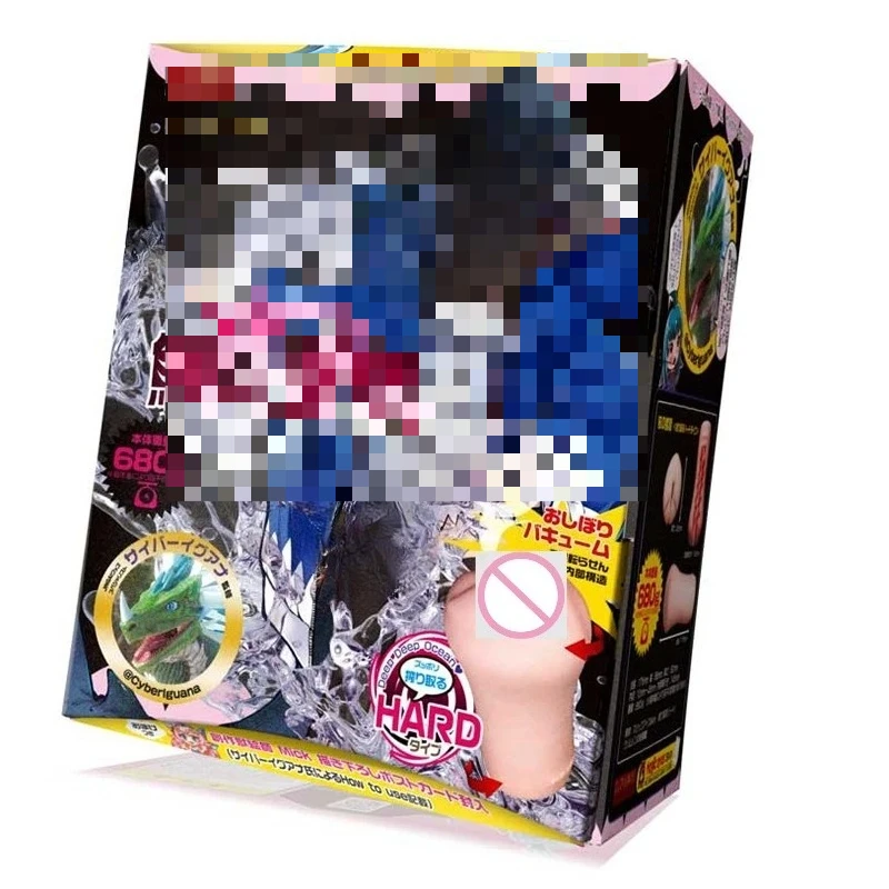 Japan Magic Eyes Spiral Dragon Twisting Anime Hip Model Male Self-Defense Device Masturbation Cup Pocket Pussy Exerciser 18