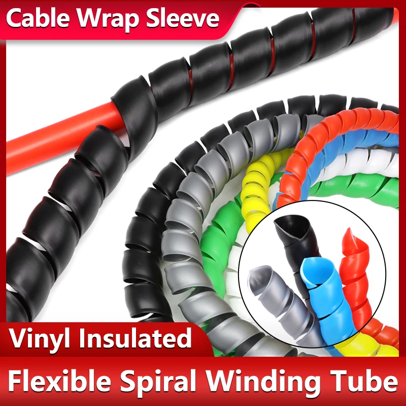 2/5M Colorful Flexible Spiral Cable Wire Wrap Winding Tube Cable Wrap Sleeve Tube Pipe Wire Protector Line Organizer Cover