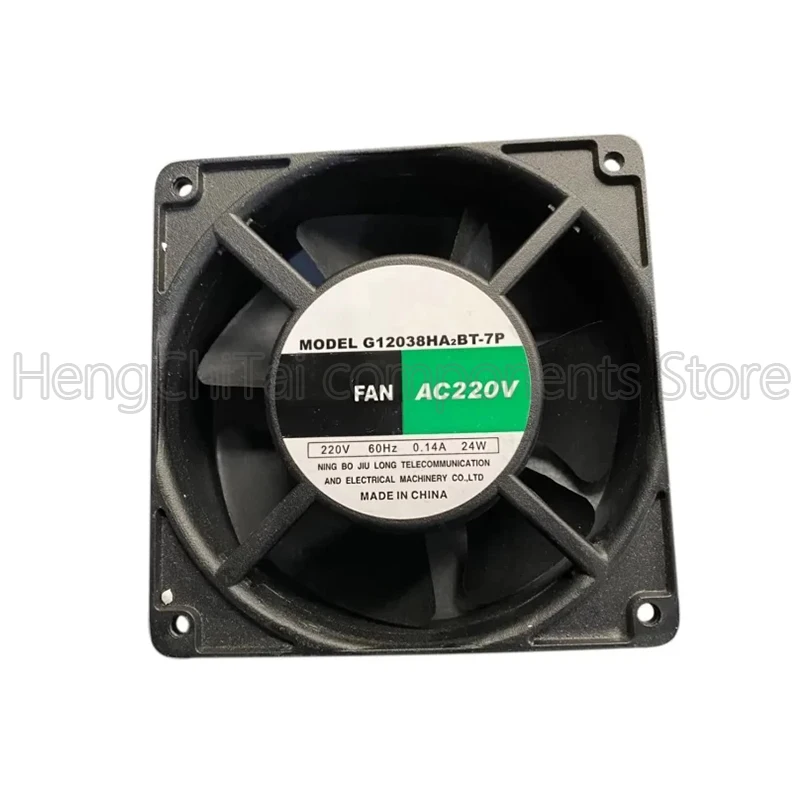 Original 100% Working G12038HA2BT-7P G12038HA2BT G12038HA2SL G12038HA2BL G12038HA2ST HY12038HA2BL XNF12038HA cooling fan