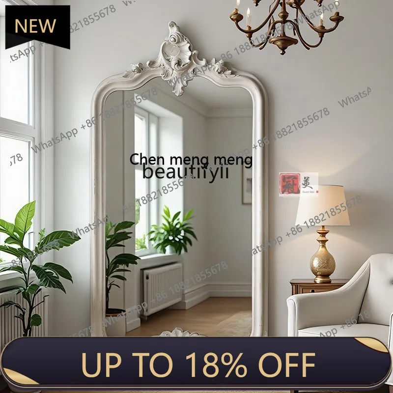 

P178 French Retro Carved Full-Length Mirror European Style White Floor-standing Dressing Mirror American Style Clothing Store Be