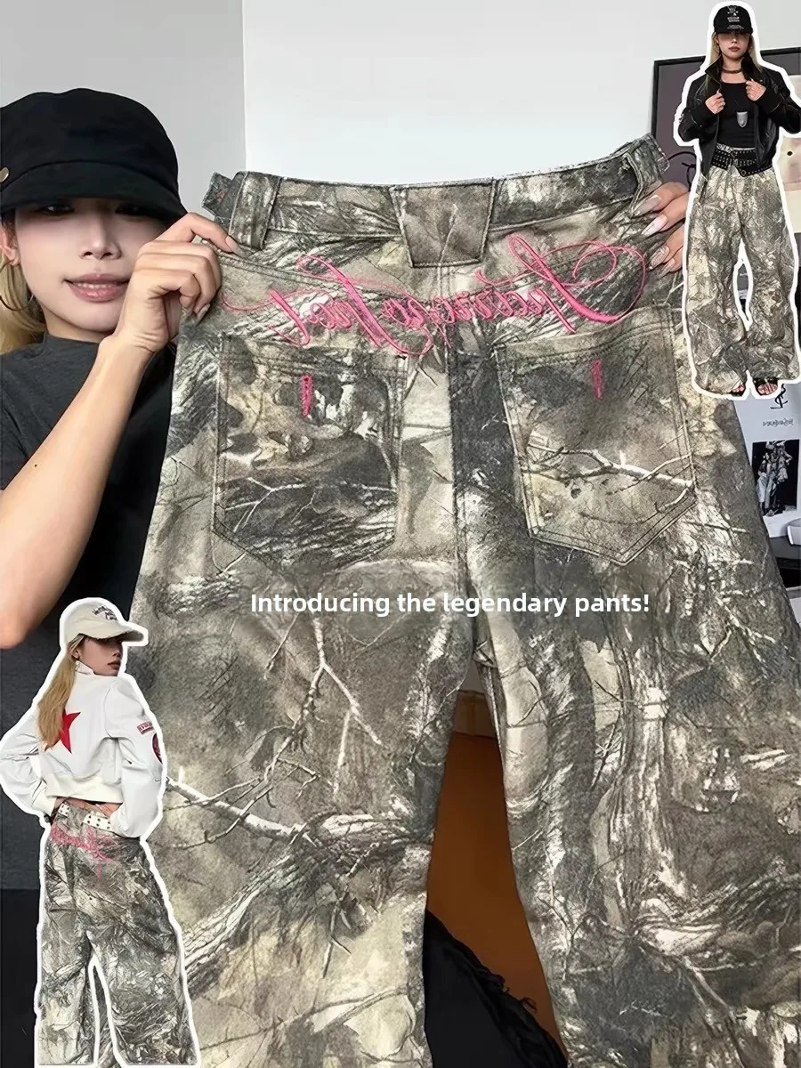 High Waist Wide Leg Pants Women's Trendy Camouflage Embroidery Draped Floor Length Hip Hop Street Workwear Denim Jeans