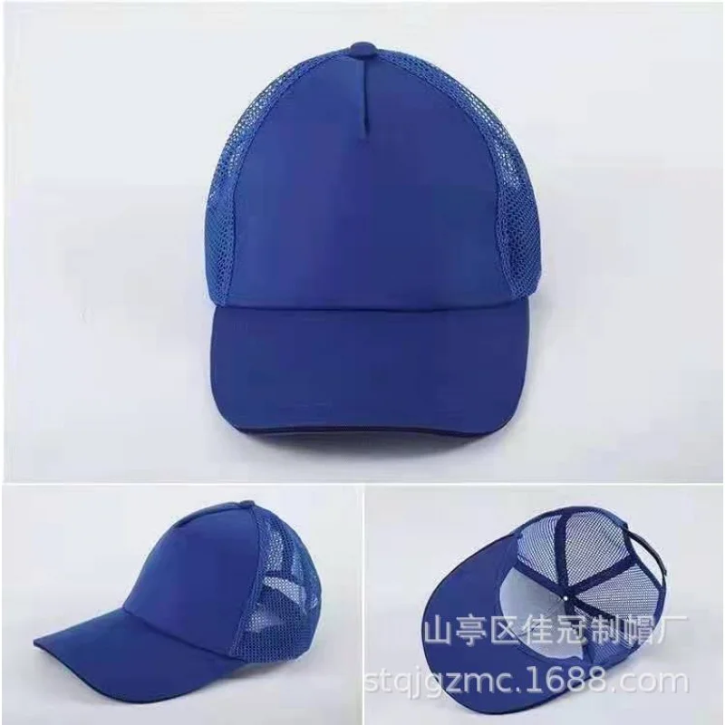 Custom Travel Advertising In-Stock Travel Agency Commercial Duckbill Cap Polyester Hat Design Pr