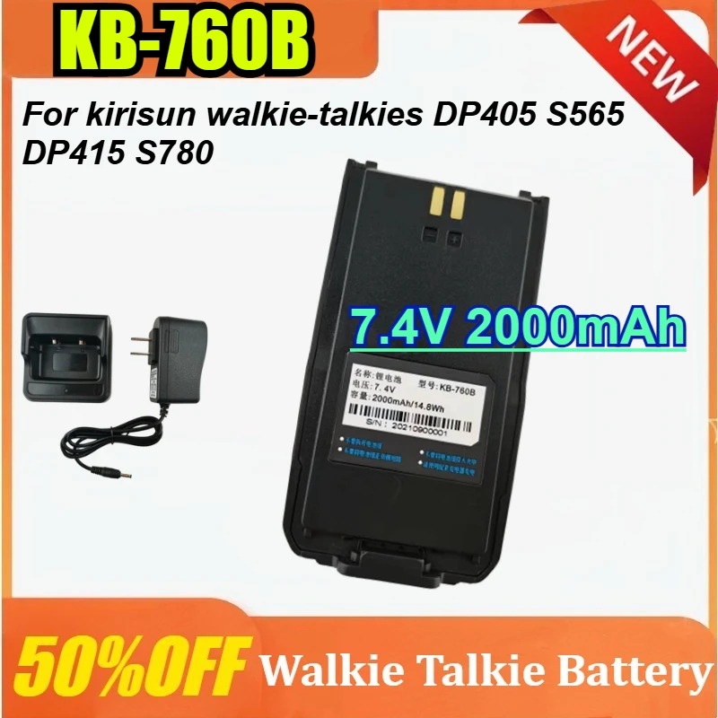 

New KB-760B 7.4V 2000mAh for Kirisun DP405 S565 DP415 S780 Walkie-talkies Battery Seat charger