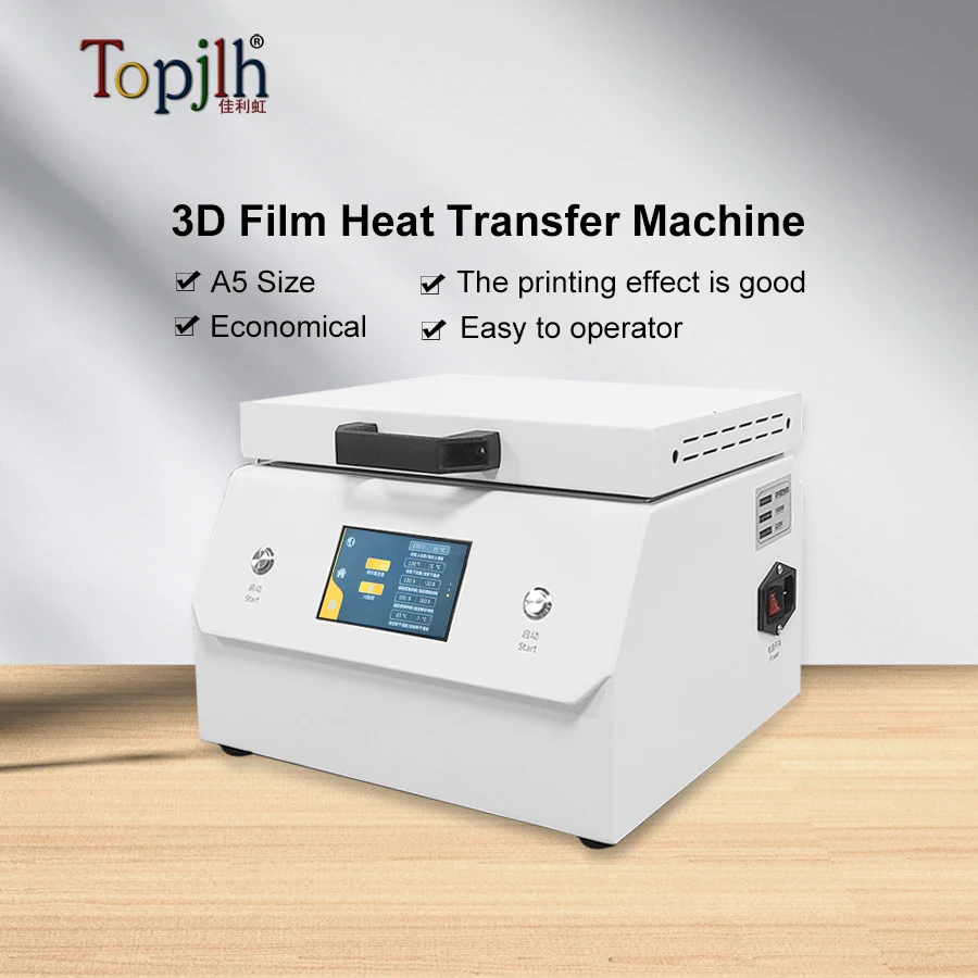 A5 Size Portable 3DHeat Press Machine Heat Transfer Printer For Custom 3D Mobile Phone Case Printing