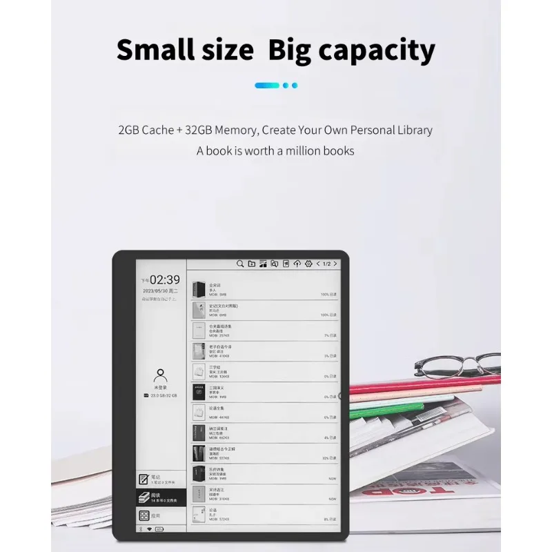 10.3 Inch E Ink Reader Android 11 E Book Tablet with Writing Pen 300PPI Display