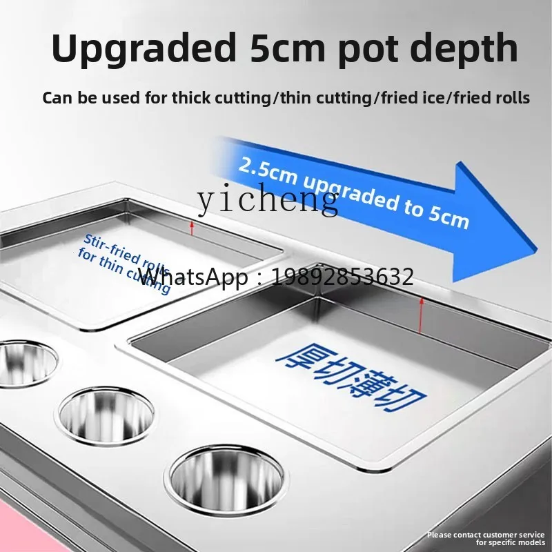 

Meng Shi Fried Yogurt Machine Commercial Thick Cutting Milk Cube Equipment Plug-in Fried Ice Machine Thai Ice Cream Roll