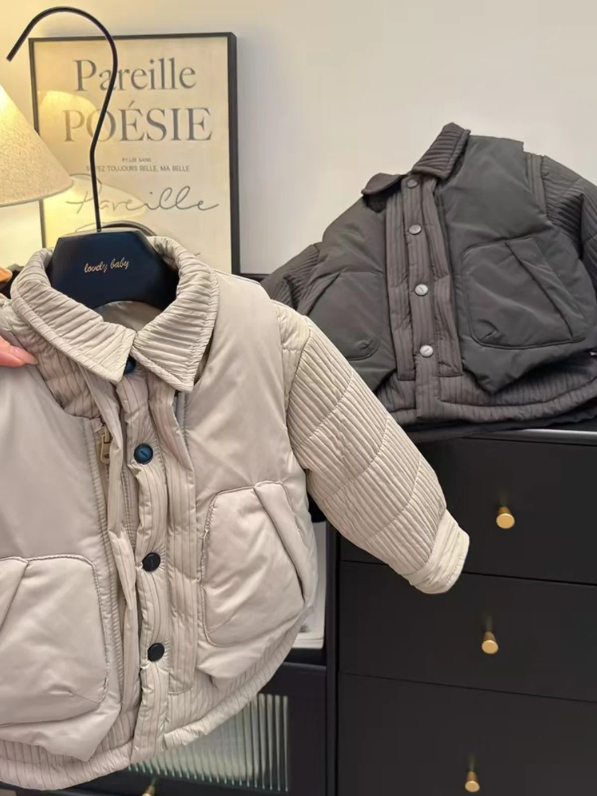 

Теплый комплект Baby Fce, детский зимний модный универсальный жилет, повседневная простая верхняя одежда, комплект из двух предметов, корейский длинный S...