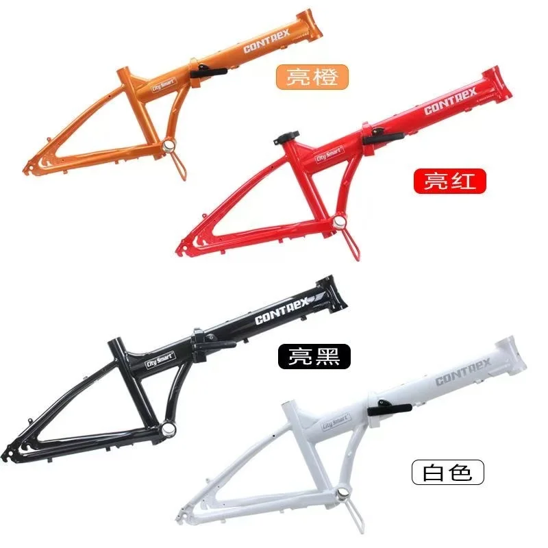 

20-дюймовая складная рама велосипеда из алюминиевого сплава, дисковый тормоз с переменной скоростью 406/451, рама «сделай сам», шины 1,0-2,0