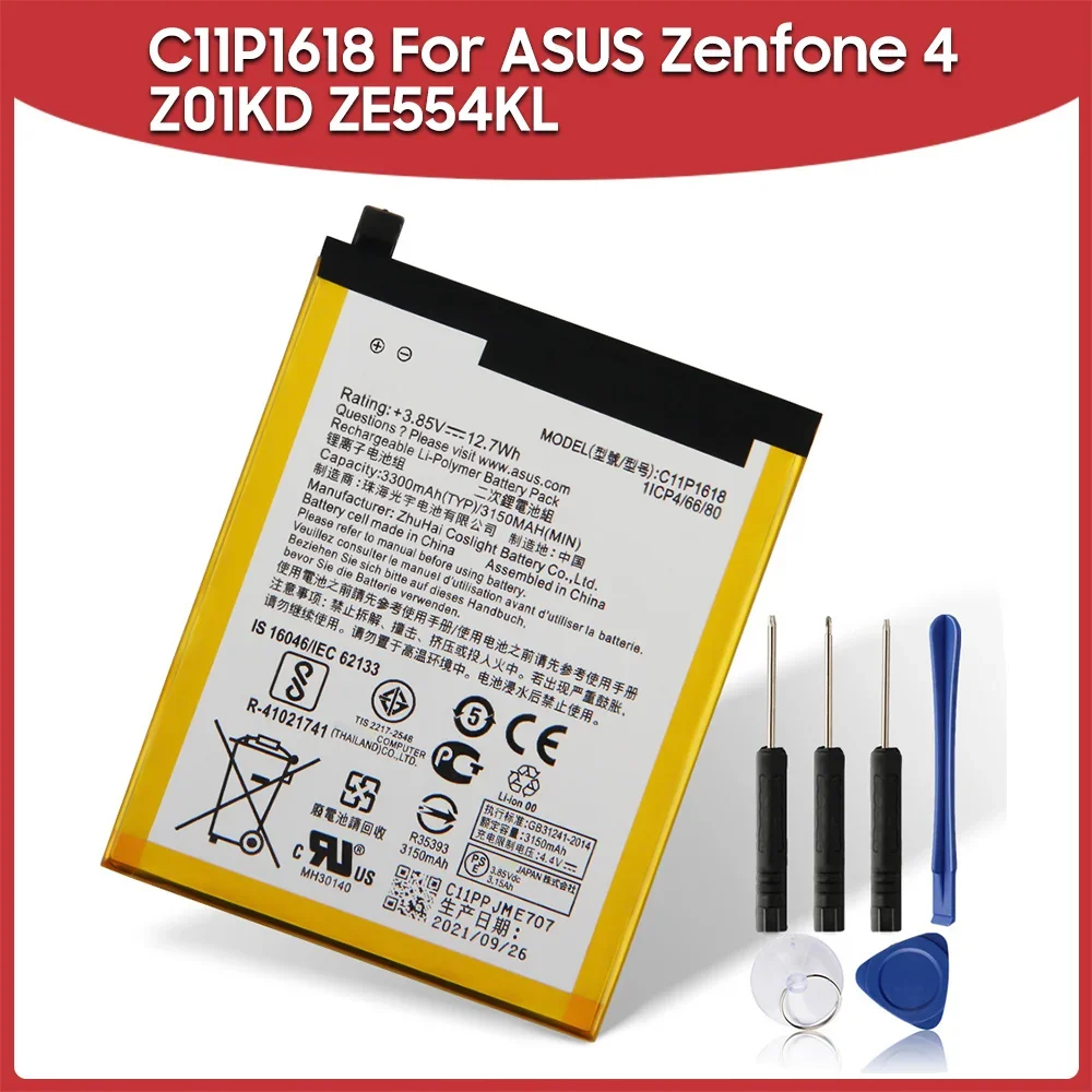 

Replacement Phone Battery C11P1618 For ASUS Zenfone 4 Z01KD ZE554KL 3250mAh with Tools Rechargeable Battery