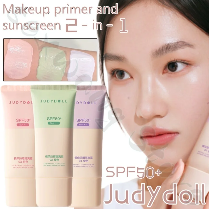 

Judydoll makeup primer and sunscreen two-in-one fast-forming film with light texture, repairs sun damage and improves dullness