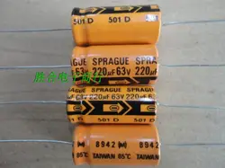 1pcs SPRAGUE capacitor 220uF 100UF 470uf 680uf 1000uf 47uf 63v 16v 50v axial fever electrolytic capacitor