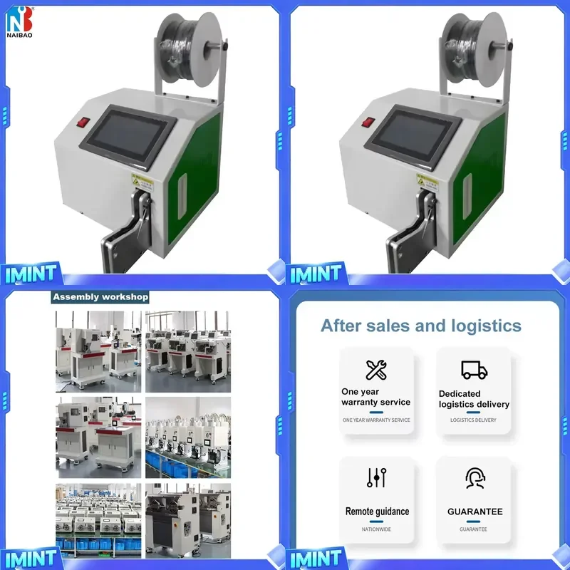 XF-5-30C Touch Style Single Tie 5-30C Winding Machine USB Data Cable, Power Cable, Winding, and Strapping Machine