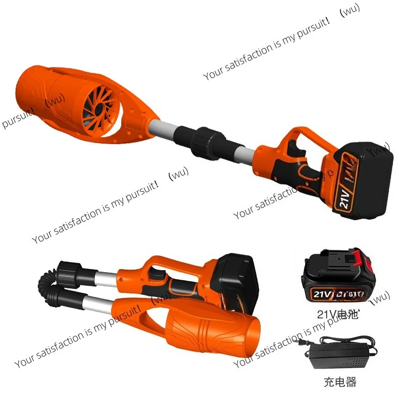 

NEW Violent fan, garden leaf blower foldable lithium battery wireless large wind blower blowing snow and dust, explosion fan