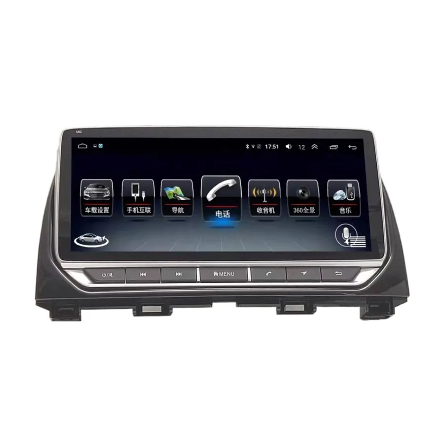 أندرويد 15 لمازدا CX5 CX-5 CX 5 2012 - 2015 راديو السيارة 10.25 بوصة شاشة 8 جيجابايت رام الوسائط المتعددة مشغل فيديو الملاحة ستيريو لتحديد المواقع #4