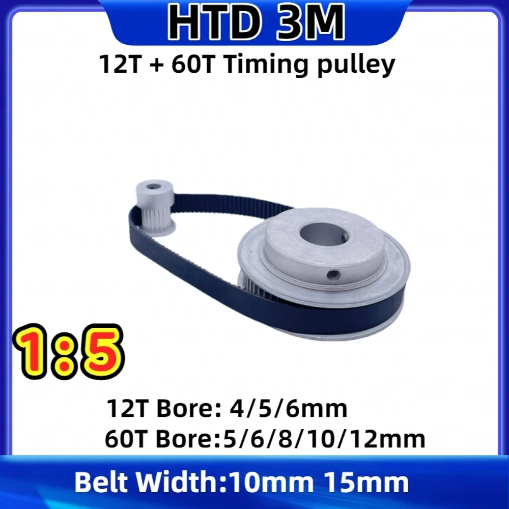 

12 Teeth 60 Teeth HTD 3M Timing Pulley Set Reduction 1:5 Belt Width 10mm 15mm 12T 60T HTD 3M Synchronous Pulley Belt Kit