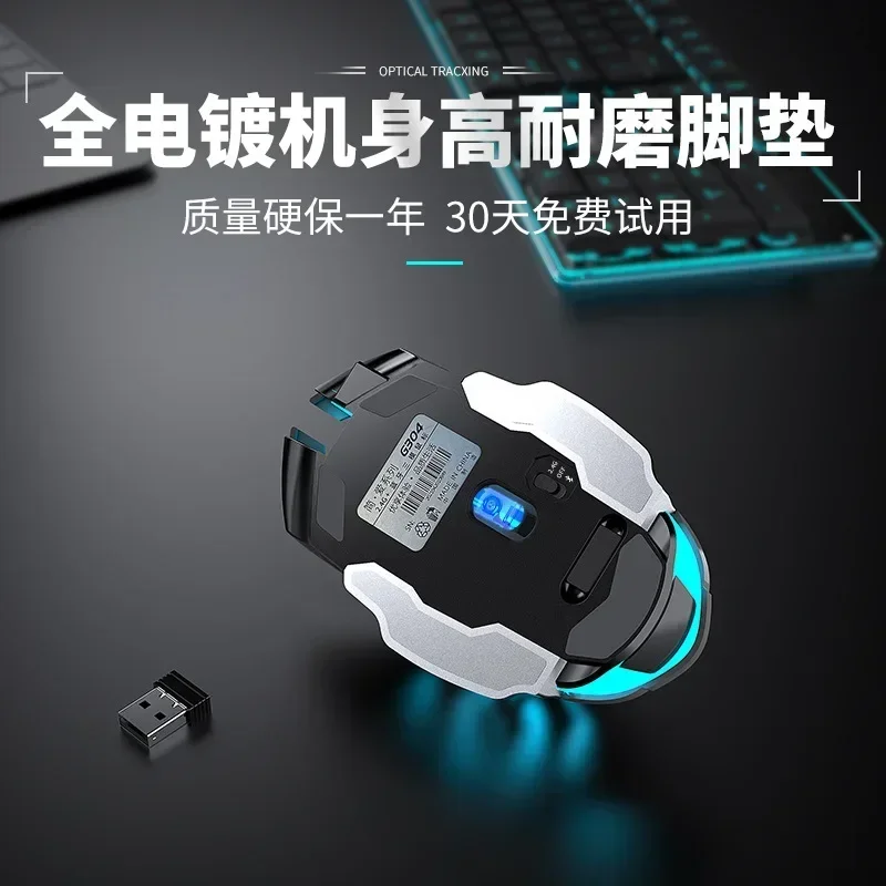 Rechargeable Wireless Gaming Mouse with Silent Bluetooth, USB, Mechanical, and E - Sports Backlight for Computer