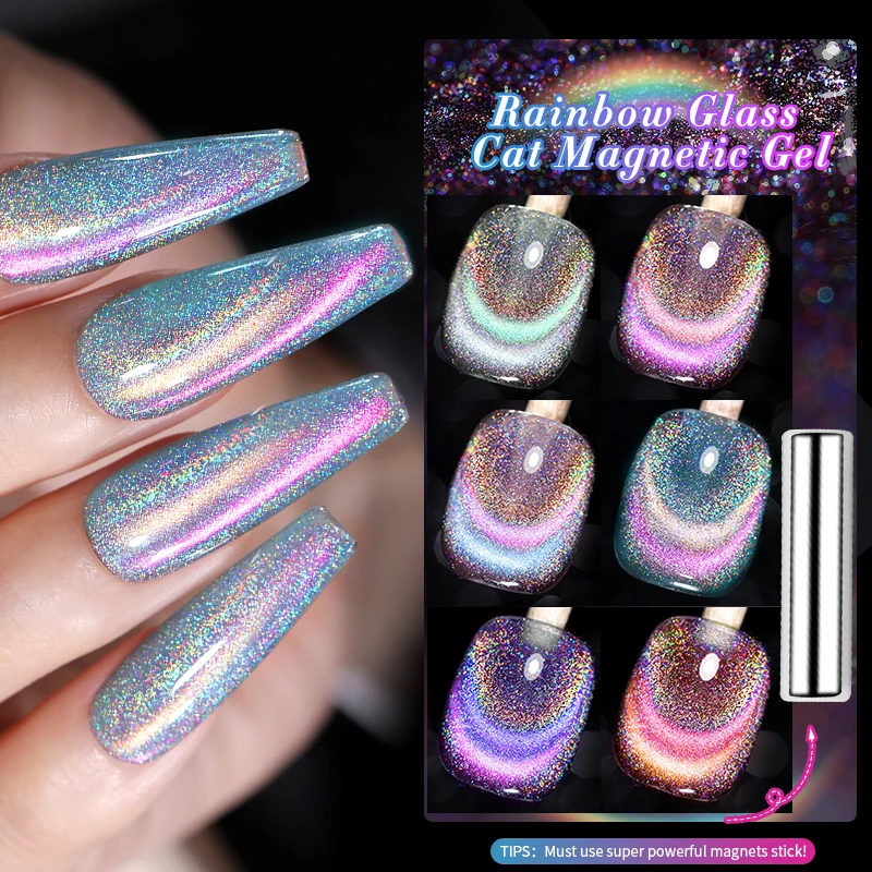 BORN PRETTY 10ml Double Light Rainbow Glass Cat Magnetic Gel Nail Polish Sparkling Color Gel Semi Permanent Varnis Magic Gel