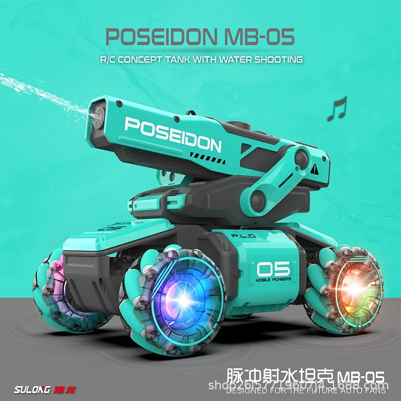 

2.4GHZ Rotate Rc Stunt Car Water Polo Tank Car With Water Guns Remote Control Spray Car Four-wheel Boy Machine Armour Toy Car